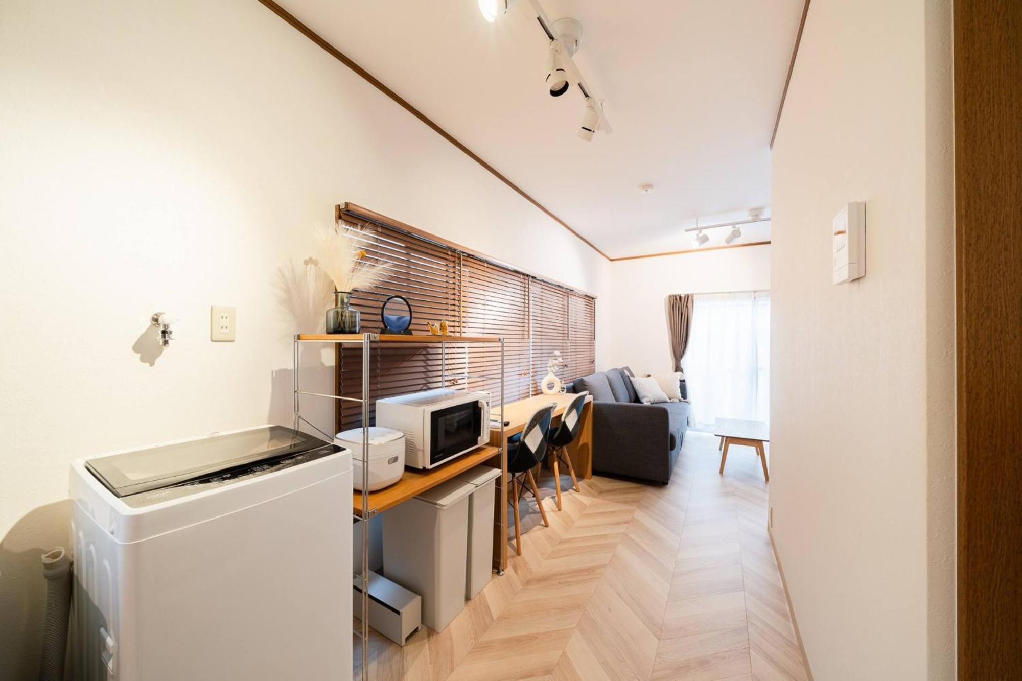 Appartement Hatagaya 2f Hg2 *
