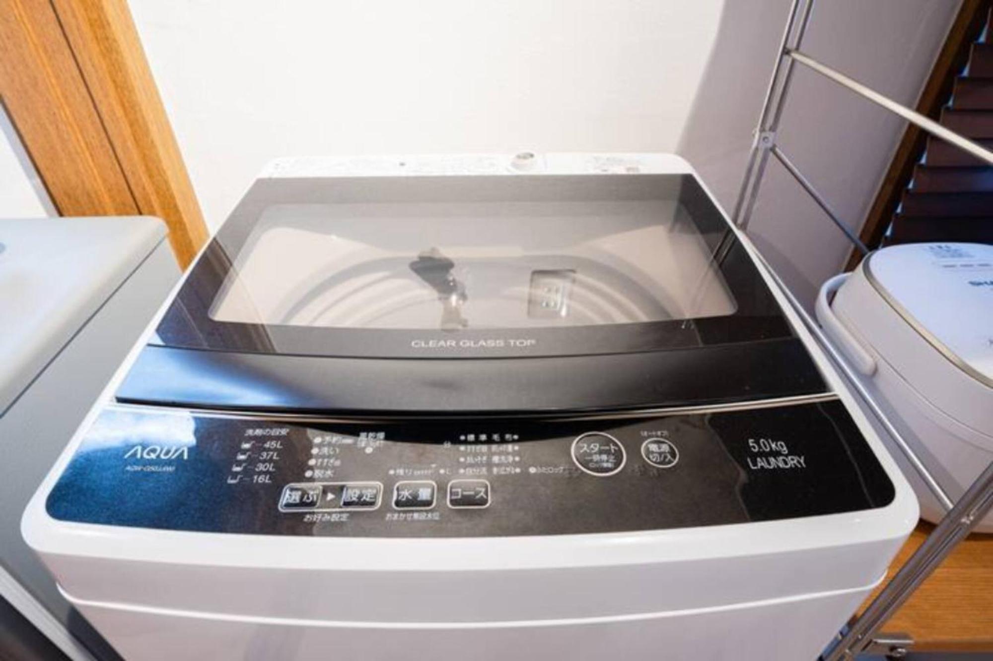 Hatagaya 2f Hg2 Appartement *
