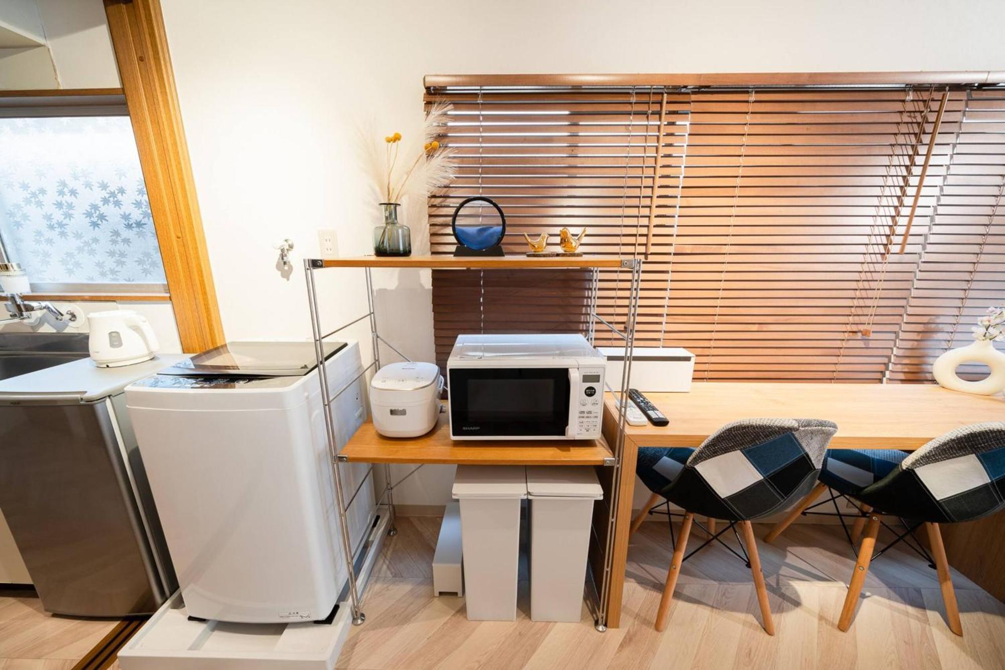 Appartement Hatagaya 2f Hg2