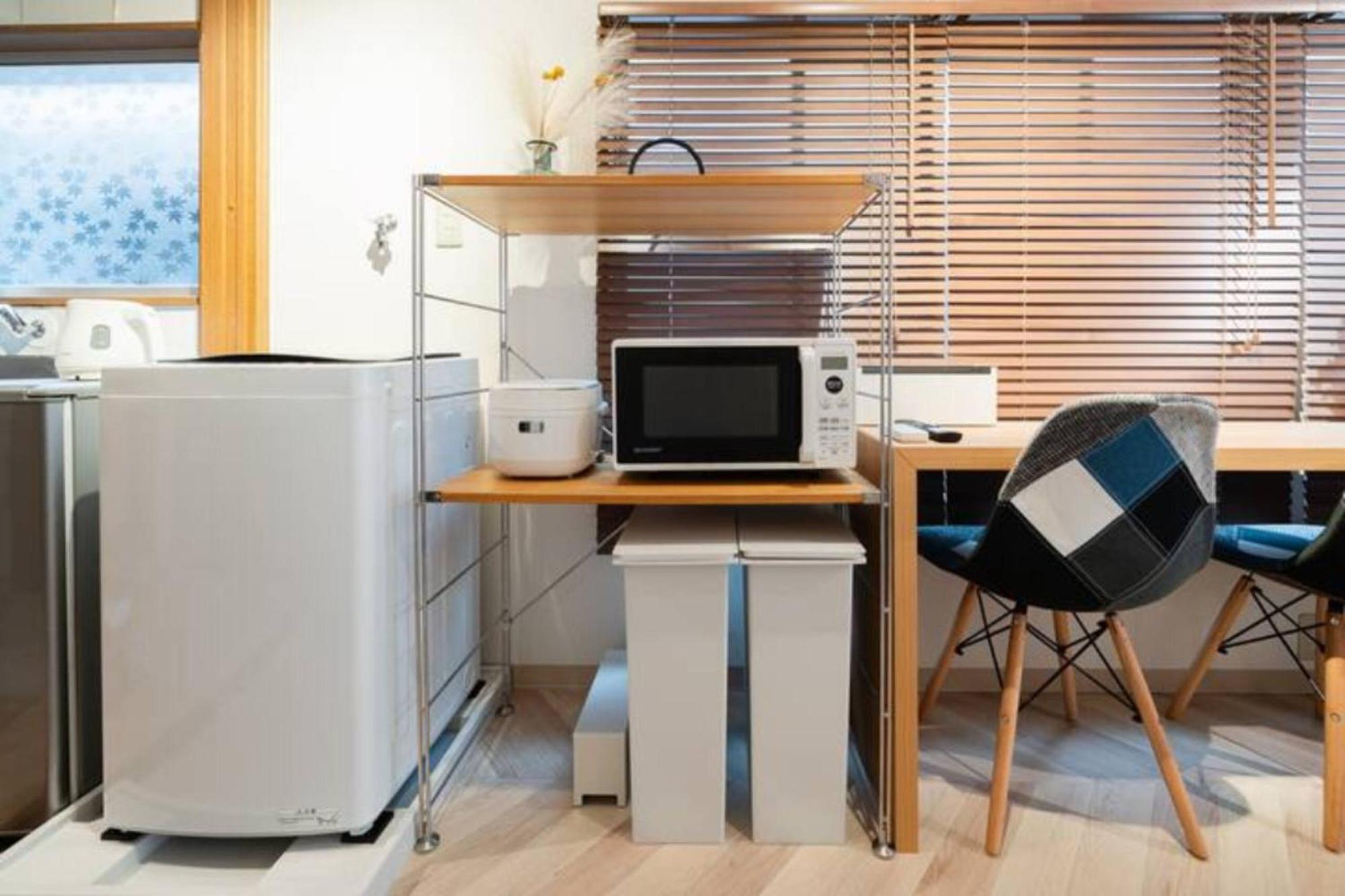 Appartement Hatagaya 2f Hg2 *